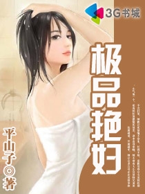 真三国无双7秘武