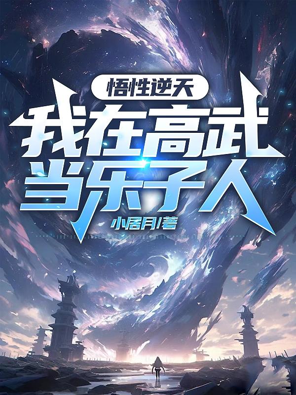 完全免费视频7m