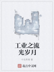 千与千寻 动画片
