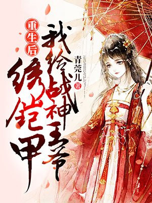 女人的光屁股