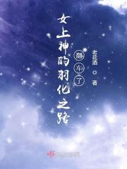 日韩动漫大片免费观看