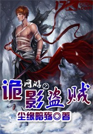 郑媛媛未经处理雅照