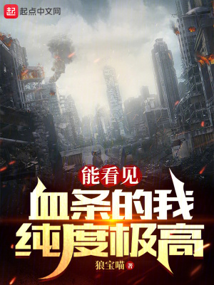 早上醒来他的巨大还在她体内