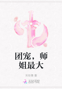 闪影行