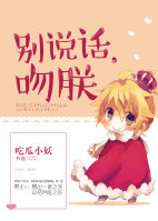 高志远高欣高芳一家