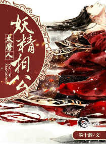 云泥by青灯po