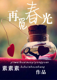 小花螺直播ios
