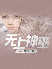 挺起圆滚滚的孕肚做到生