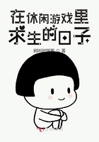 甄嬛传免费完整版在线观看影视大全
