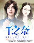 杨思梅