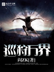japanese熟mature