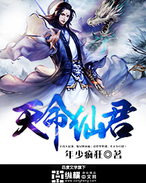 做一次喷了六次水
