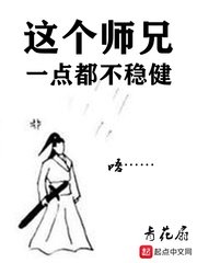 万利达电影