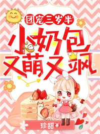 光遇复刻11.17