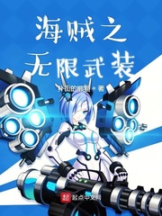 李立群电影