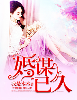 穿成冷戾师尊的心尖宠