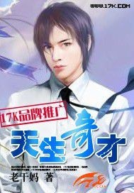 国产精品videossex另类