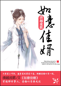 离人心上结局番外篇免费观看