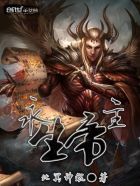 哎呦视频在线视频
