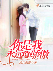 制造孩子的视频60分钟