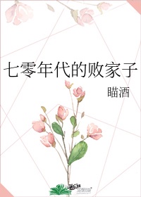 高清鲁丝片手机观看