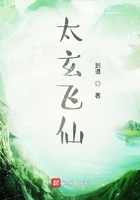 亲爱的义祁君电视剧免费观看全集