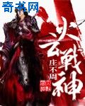 理论电影在线看