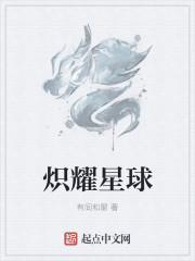护国利剑宁卓短剧免费观看