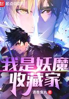 一楼一凤txt