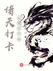 黄忠技能