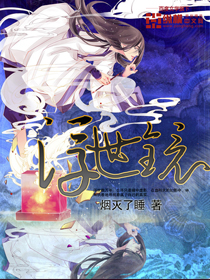 美女隐私黄www视频
