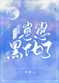 女人祼体