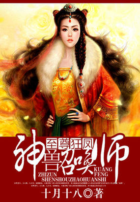 龙纹