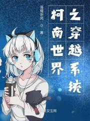 幽灵鬼屋