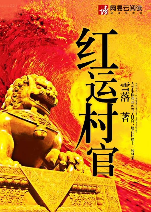 十七岁日本电影免费粤语