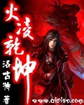 扫毒3粤语版电影完整版免费观看