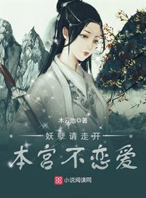 先天至宝无量时空塔
