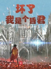 希志爱野番号