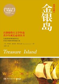 东京加勒比