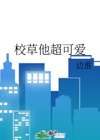 黄网站链接