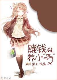 旅行者与魔法师