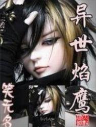 8X插槽