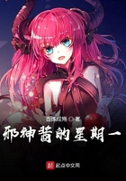 早乙女由依