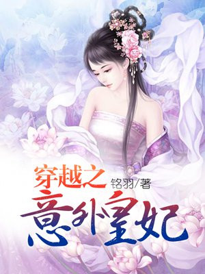 盗贼王座