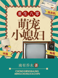 明星ai智能人脸替换白鹿