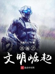 甜蜜不伦之恋