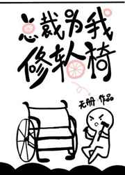 刘玥视频在线