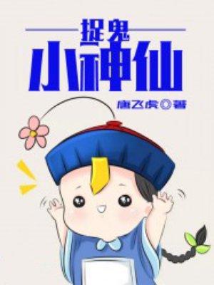 九悠悠