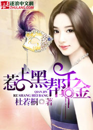 青春疼痛小说