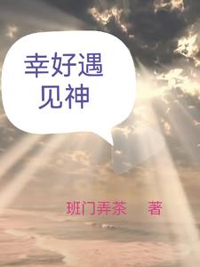 真命天子朱重八电视剧全集在线观看